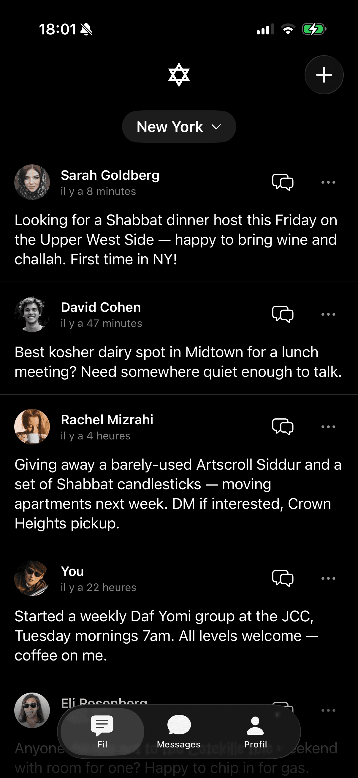 Mishkan app screenshot