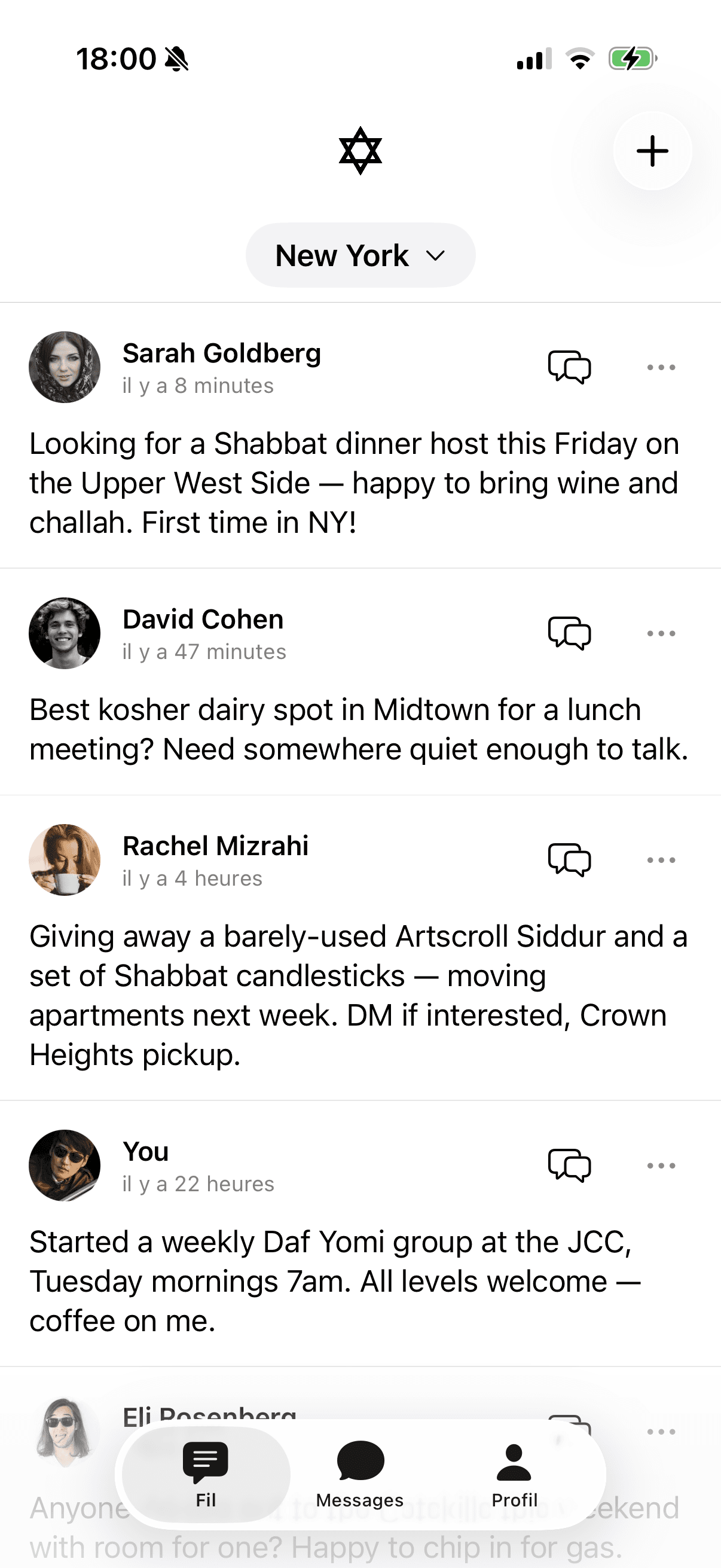 Mishkan app screenshot