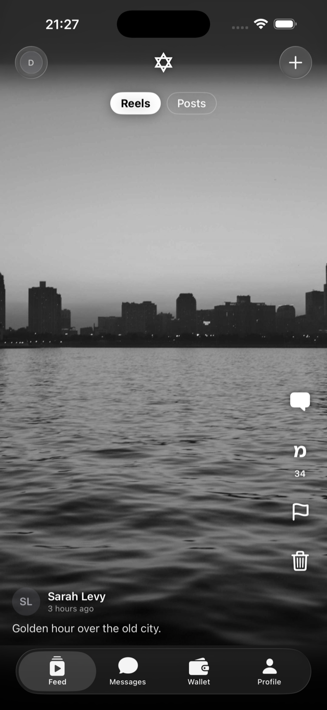 The Mishkan feed — full-screen Réels from your community